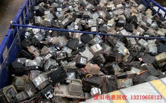 廢舊電表回收，實例證明，滿滿的一車，剛從重