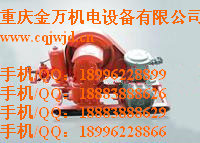 供應(yīng)NB-502-4型煤礦用泥漿泵價(jià)格/生產(chǎn)廠家銷售信息-重慶金萬(wàn)機(jī)電設(shè)備有限公司 - 我的機(jī)電網(wǎng)